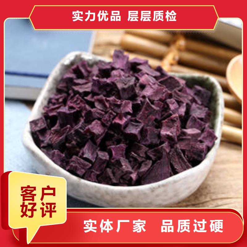 海苔粉视频-新浦|赣榆|苏州|南通|常州|镇江|泰州海苔粉全新升级品质保障-乐农食品(连云港市分公司)