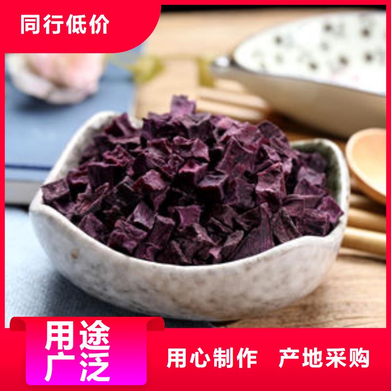 羽衣甘蓝粉视频-羽衣甘蓝粉_山东省东营市市场覆盖垦利|利津|菏泽|潍坊|济南|临沂|滨州|泰安|日照等