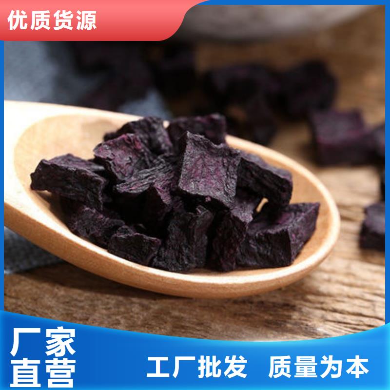 海苔粉视频-新浦|赣榆|苏州|南通|常州|镇江|泰州海苔粉全新升级品质保障-乐农食品(连云港市分公司)