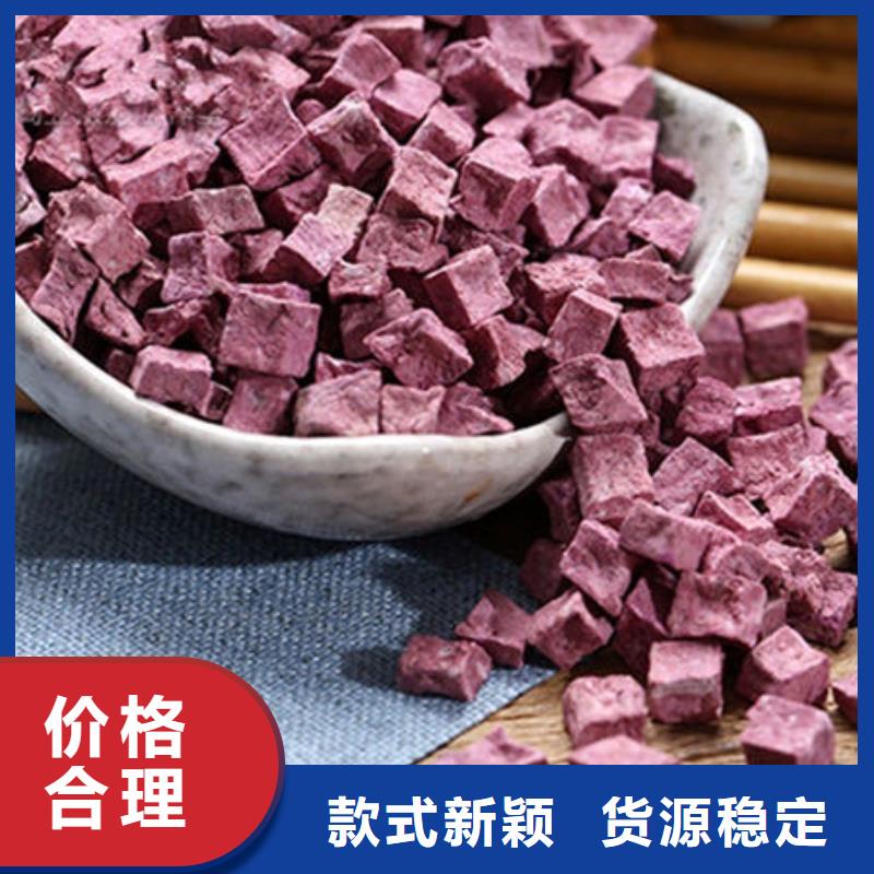 羽衣甘蓝粉视频-庆阳市羽衣甘蓝粉-(该地)可服务区域正宁|宁县|金昌|定西|嘉峪关|甘南|武威|张掖