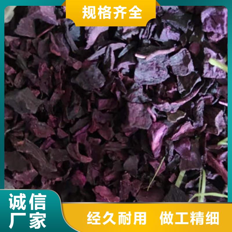 海苔粉视频-新浦|赣榆|苏州|南通|常州|镇江|泰州海苔粉全新升级品质保障-乐农食品(连云港市分公司)