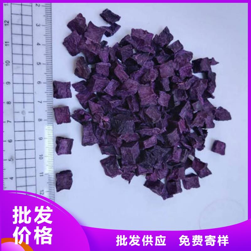 羽衣甘蓝粉视频-庆阳市羽衣甘蓝粉-(该地)可服务区域正宁|宁县|金昌|定西|嘉峪关|甘南|武威|张掖
