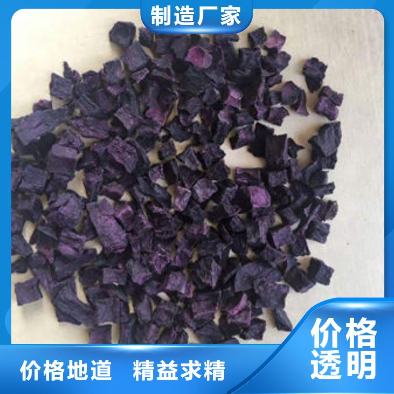 海苔粉视频-新浦|赣榆|苏州|南通|常州|镇江|泰州海苔粉全新升级品质保障-乐农食品(连云港市分公司)