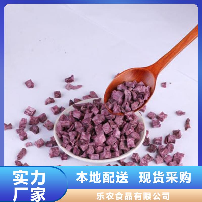 羽衣甘蓝粉视频-庆阳市羽衣甘蓝粉-(该地)可服务区域正宁|宁县|金昌|定西|嘉峪关|甘南|武威|张掖