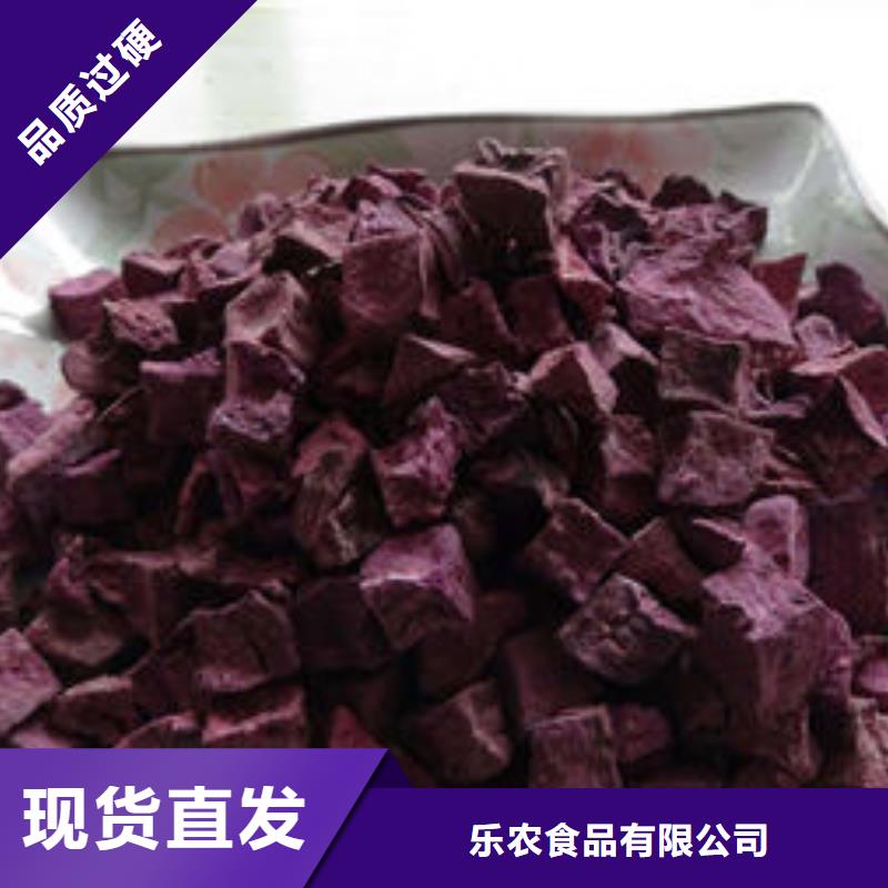 羽衣甘蓝粉视频-庆阳市羽衣甘蓝粉-(该地)可服务区域正宁|宁县|金昌|定西|嘉峪关|甘南|武威|张掖