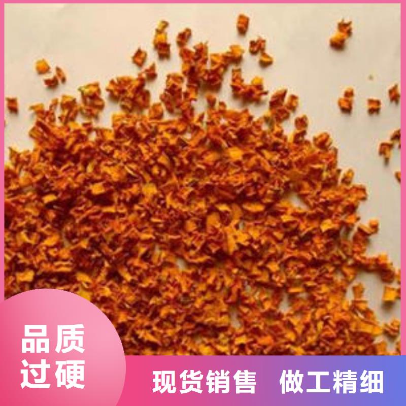 海苔粉视频-双滦|兴隆|石家庄|衡水|唐山|张家口海苔粉保质保量-乐农食品(承德市分公司)