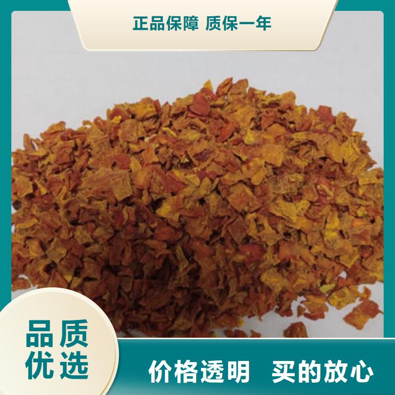 海苔粉视频-泗阳|宿豫|盐城|连云港|苏州|无锡|泰州|镇江|淮安乐农海苔粉_ 乐农食品(宿迁市分公司)
