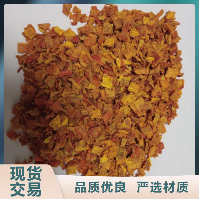 海苔粉视频-泗阳|宿豫|盐城|连云港|苏州|无锡|泰州|镇江|淮安乐农海苔粉_ 乐农食品(宿迁市分公司)