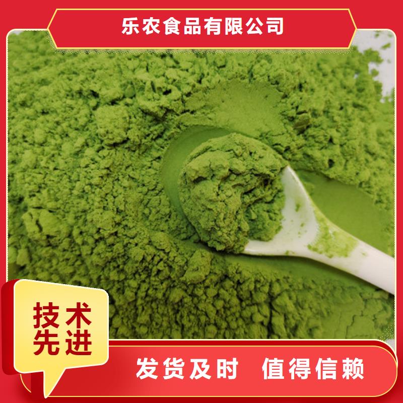 海苔粉视频-海苔粉|朝阳市|龙城|双塔|盘锦|营口|丹东|辽阳|铁岭