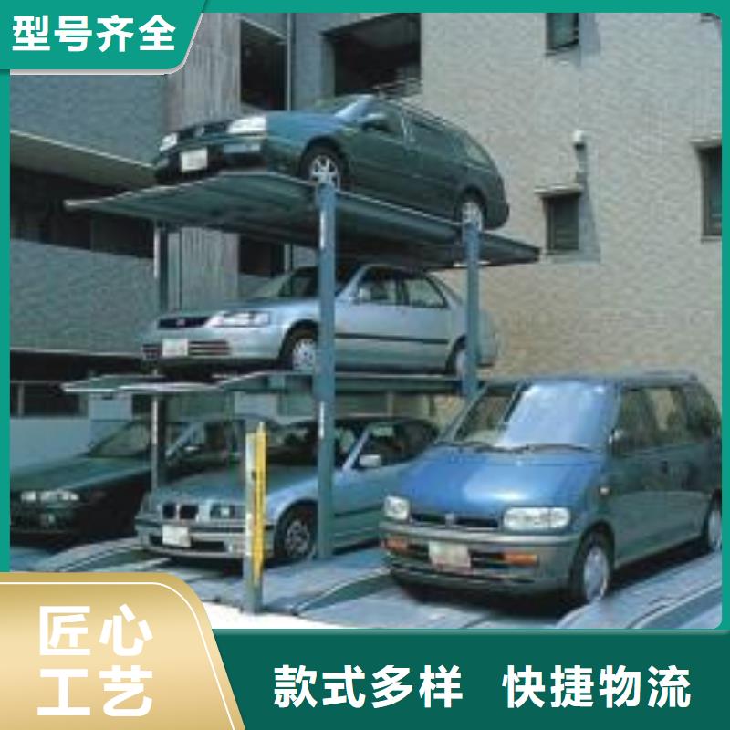 优惠的地下停车位正规厂家