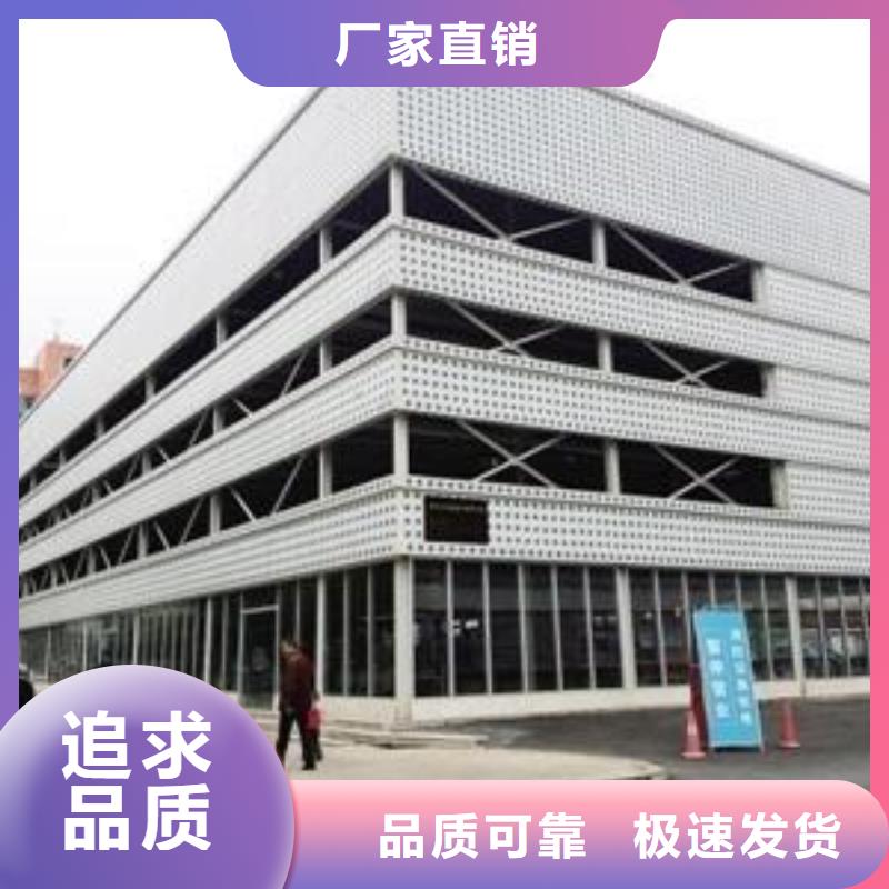 #双柱机械车库#-价格低