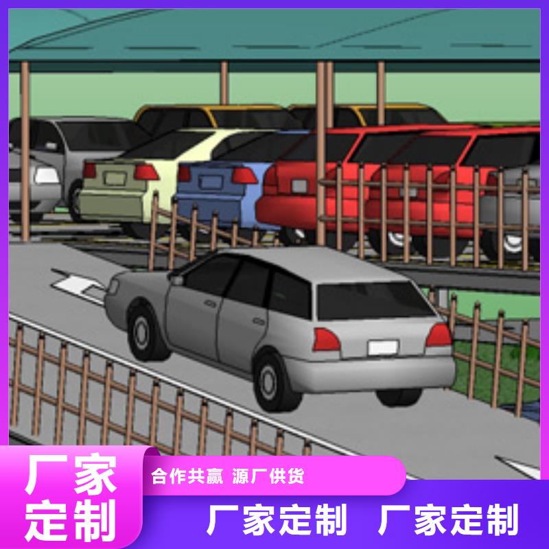 智能车库出租