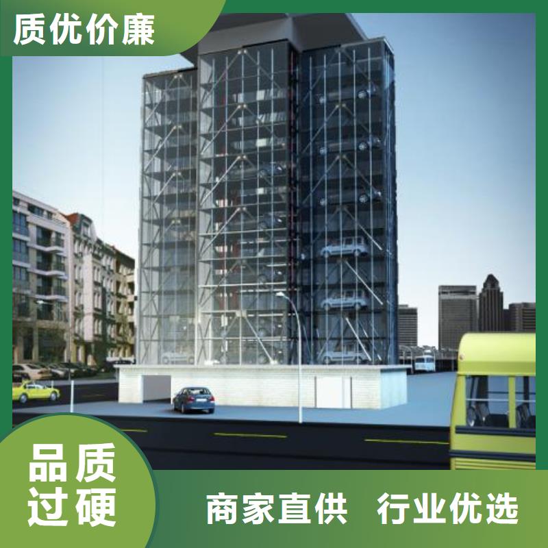 智能车库出租