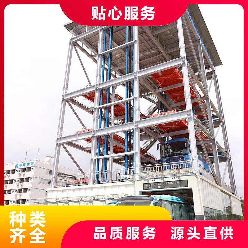 立体车库-升降横移车库长期供应