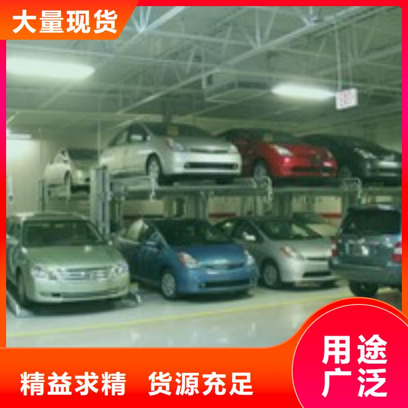 回收机械车库批发价格