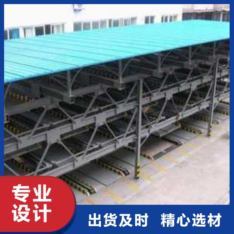 智能车库租赁