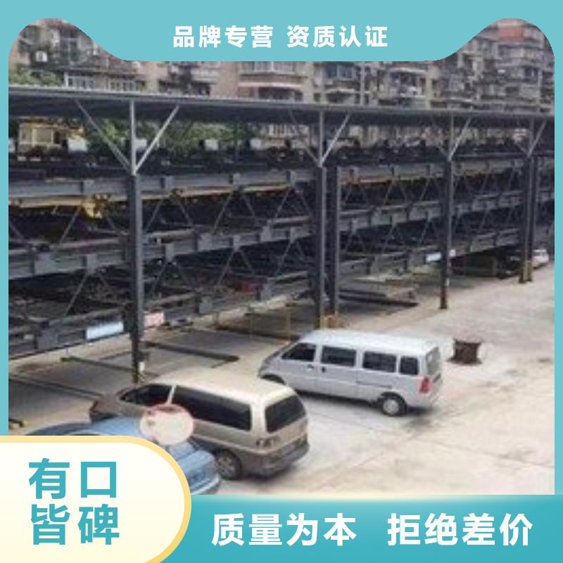 双柱车库售后维保
