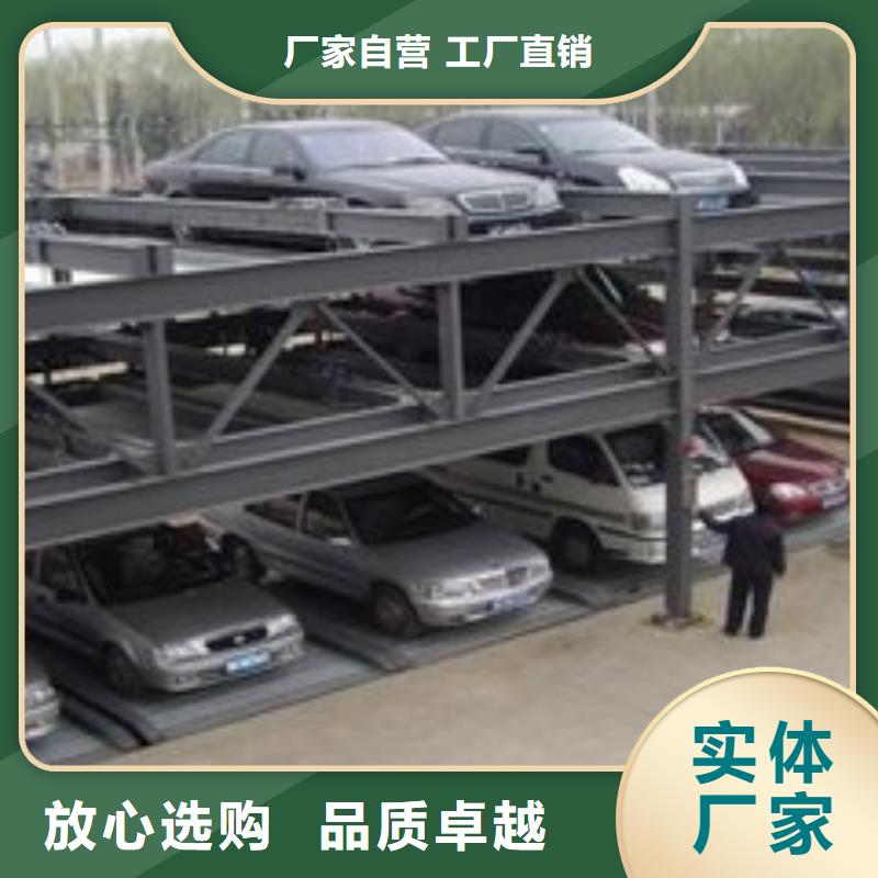 大吨位升降平台视频-大吨位升降平台(耀洋)覆盖地域四川省内江市资中|隆昌|绵阳|宜宾|乐山|阿坝|攀枝花|遂宁|自贡