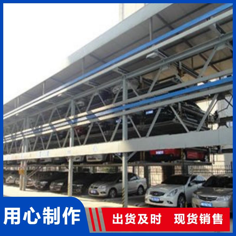 立体车库机械车库租赁国标检测放心购买