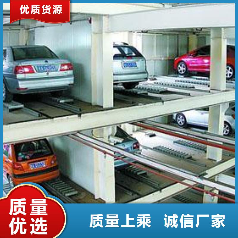 县四柱简易停车位联系方式