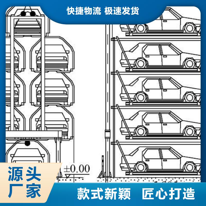 大吨位升降平台视频-黑龙江省齐齐哈尔市耀洋大吨位升降平台可服务区域龙江|克东|牡丹江|大庆|绥化|黑河等