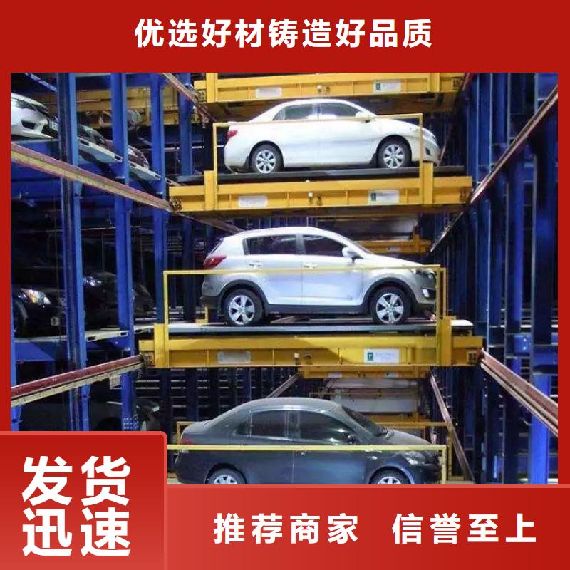 钢结构车库回收出租
