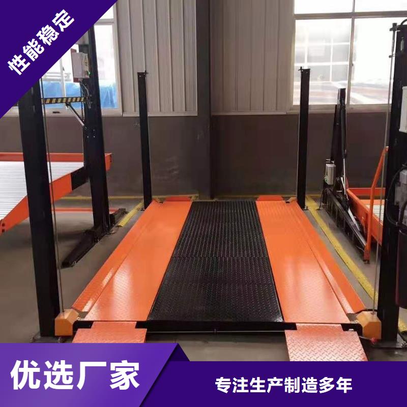 大吨位升降平台视频-大吨位升降平台(耀洋)覆盖地域四川省内江市资中|隆昌|绵阳|宜宾|乐山|阿坝|攀枝花|遂宁|自贡