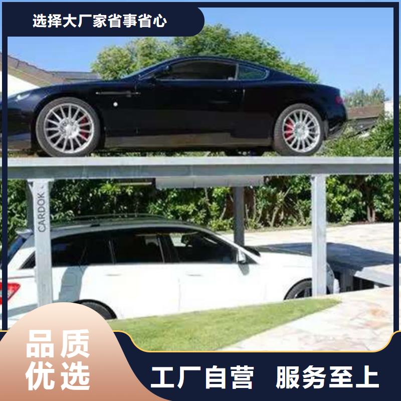 定制钢结构车库_厂家/供应
