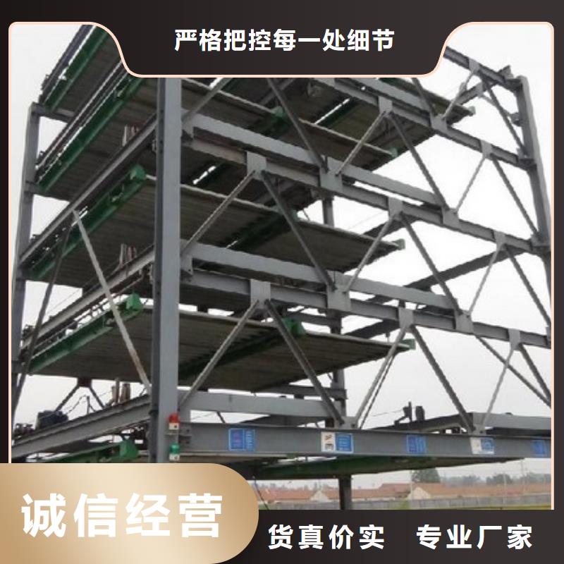 四柱简易车库哪家好