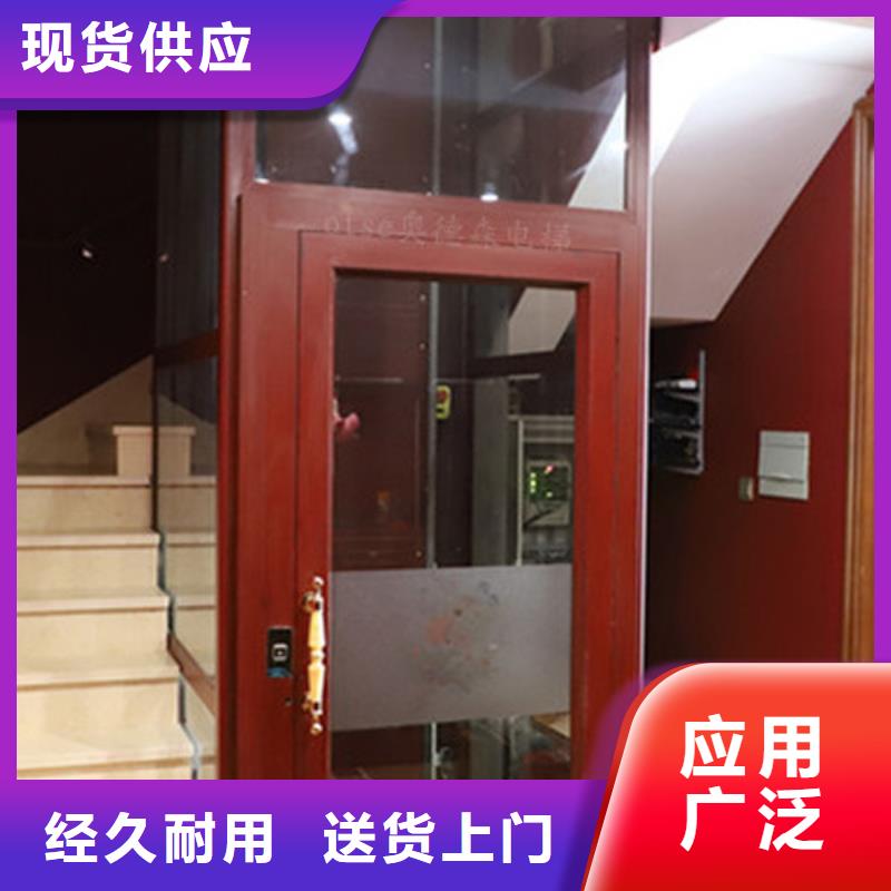 【电梯】_智能车库不只是质量好