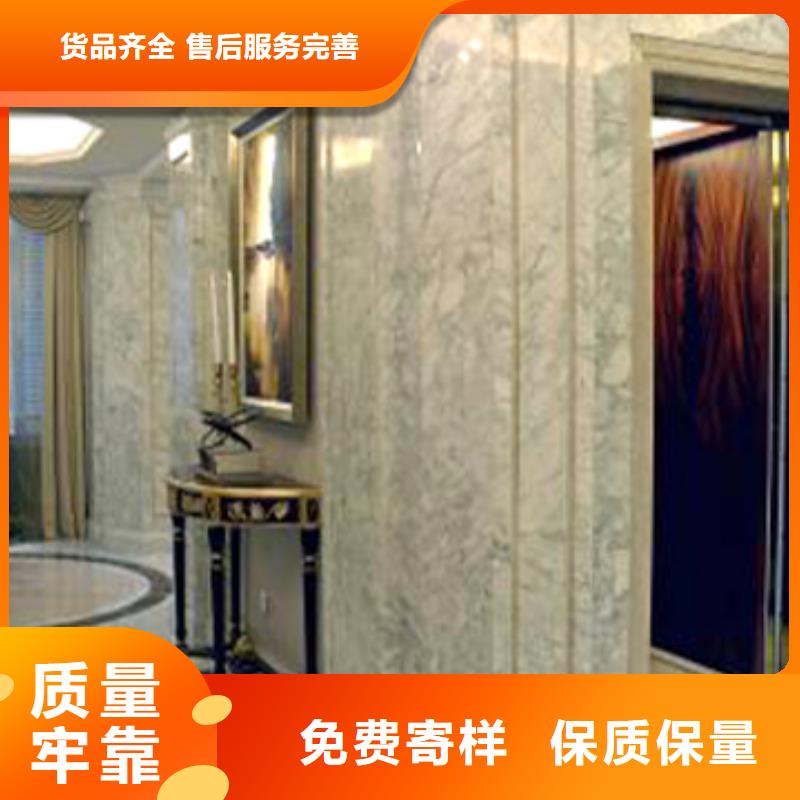大吨位升降平台视频-淳化|武功|宝鸡|延安|安康|西安|榆林耀洋大吨位升降平台_ 耀洋智能装备(咸阳市分公司)