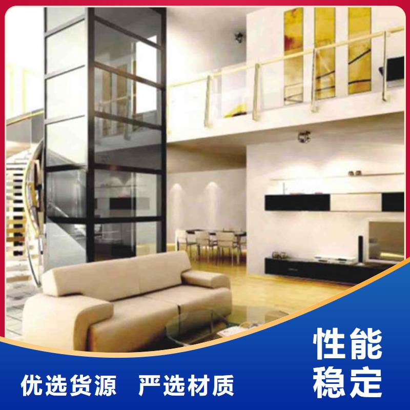 电梯_双柱简易机械车库厂家