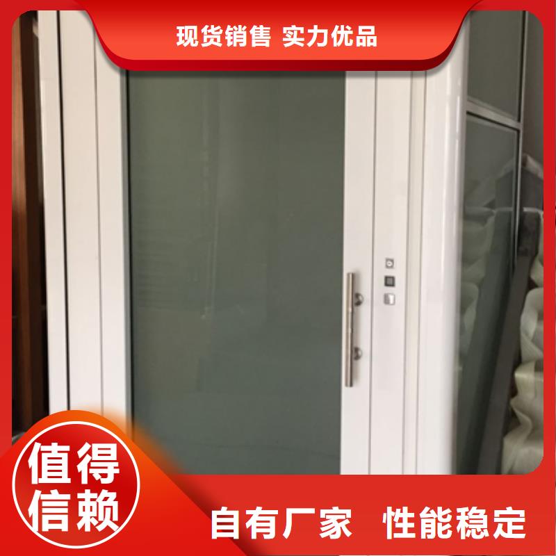 东方市货运电梯电话