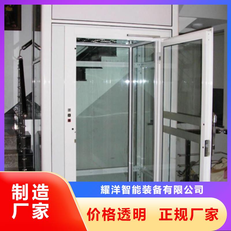 【电梯】_智能车库不只是质量好