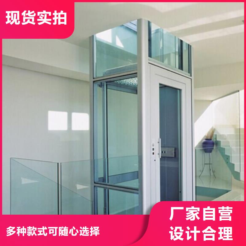 【电梯】机械车库规格齐全