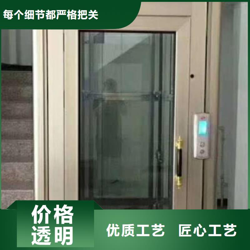 【电梯】_二层机械车库租赁欢迎来电询价