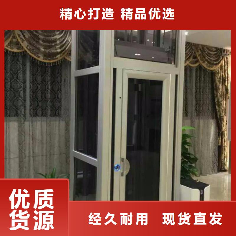 大吨位升降平台视频-平泉|鹰手营子矿|张家口|邯郸|邢台|石家庄|衡水|保定|沧州大吨位升降平台质量上乘-耀洋智能装备(承德市分公司)