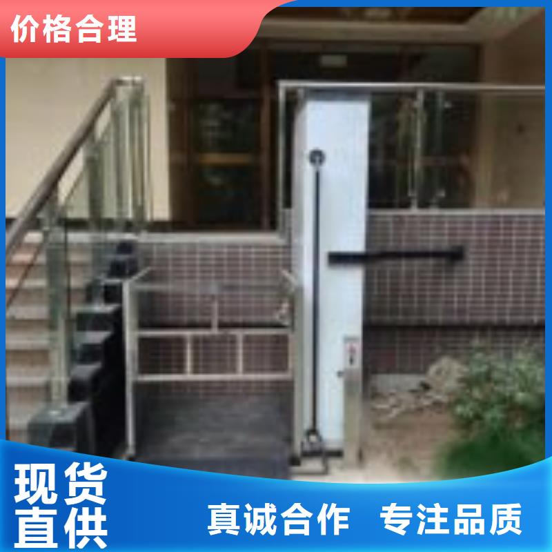 电梯_机械车位租赁不只是质量好