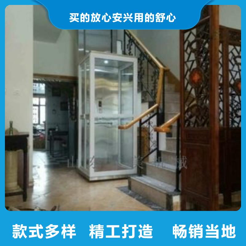 电梯_双柱简易机械车库厂家