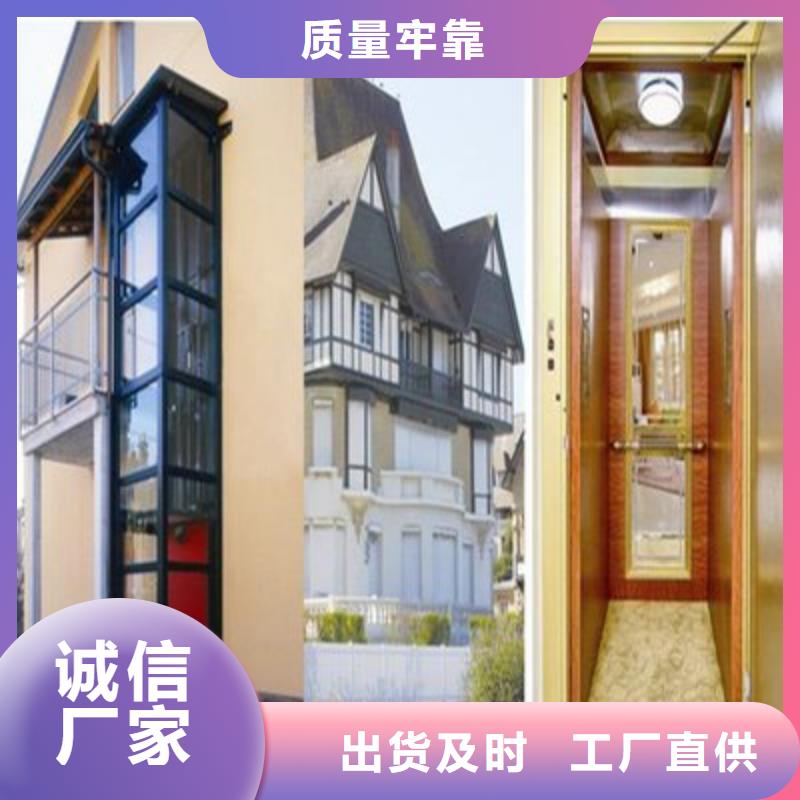 大吨位升降平台视频-平泉|鹰手营子矿|张家口|邯郸|邢台|石家庄|衡水|保定|沧州大吨位升降平台质量上乘-耀洋智能装备(承德市分公司)