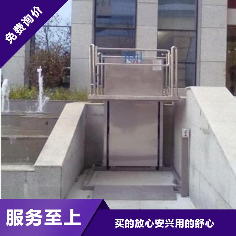电梯_双柱简易机械车库厂家