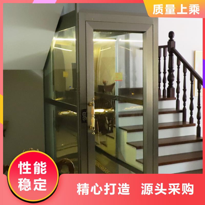 电梯_双柱简易机械车库厂家