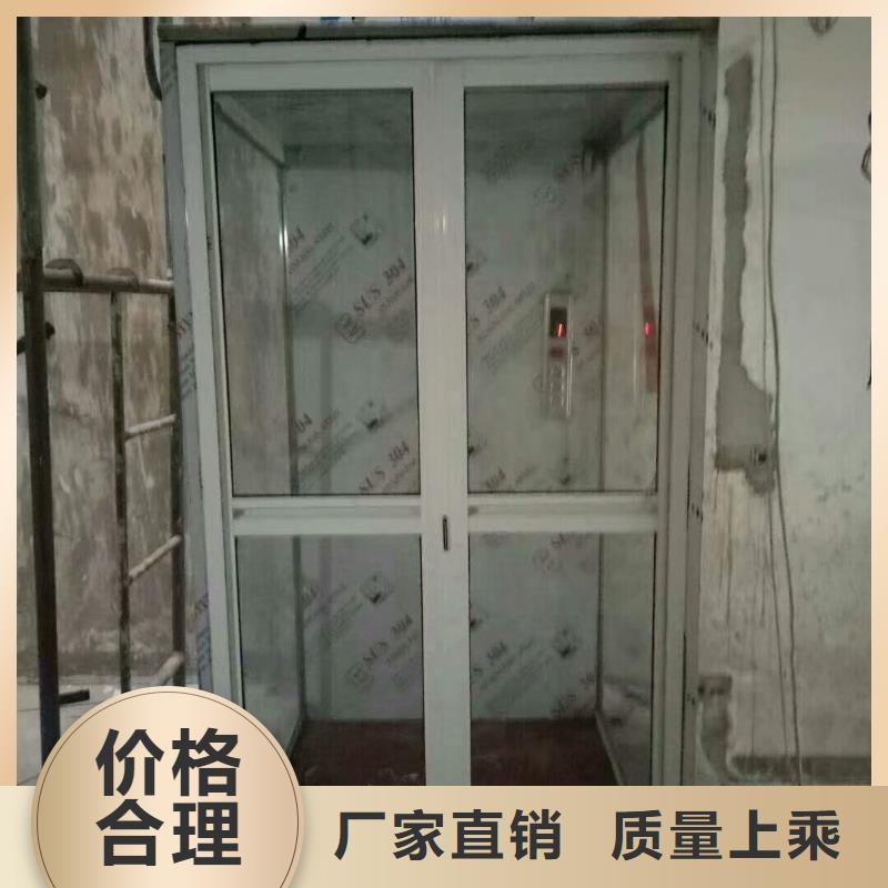电梯_双柱简易机械车库厂家