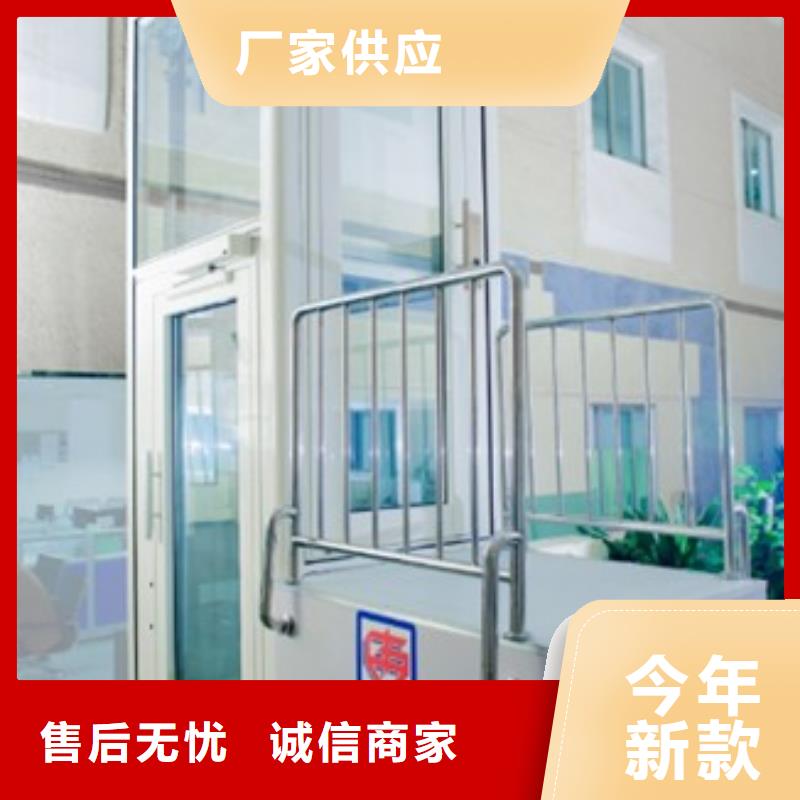 大吨位升降平台视频-淳化|武功|宝鸡|延安|安康|西安|榆林耀洋大吨位升降平台_ 耀洋智能装备(咸阳市分公司)