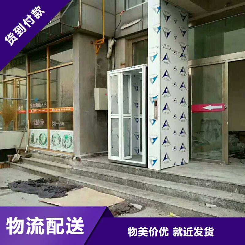 【电梯】机械车库规格齐全