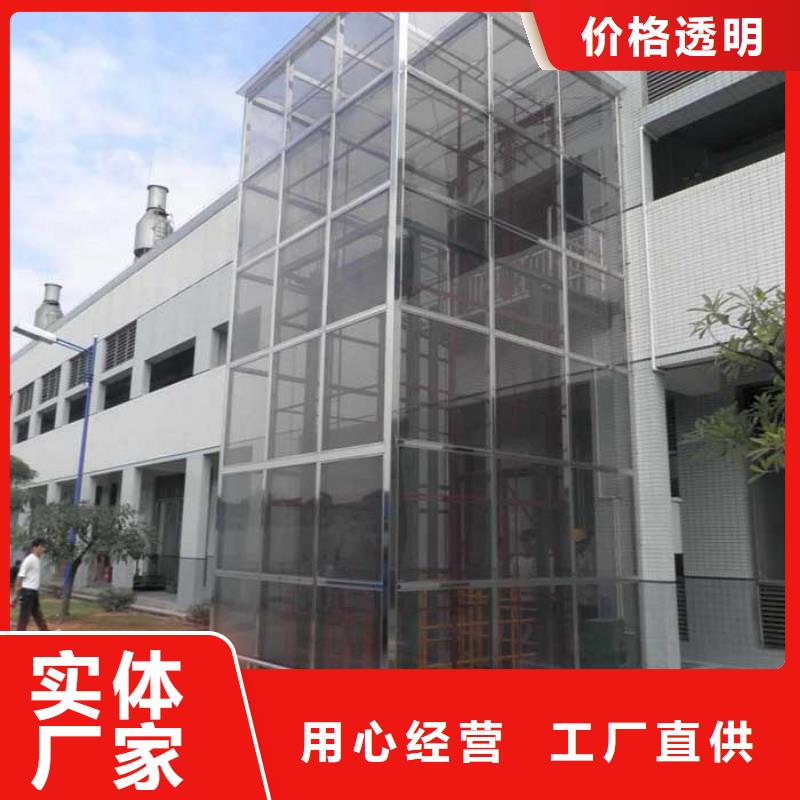 电梯_机械车位租赁不只是质量好