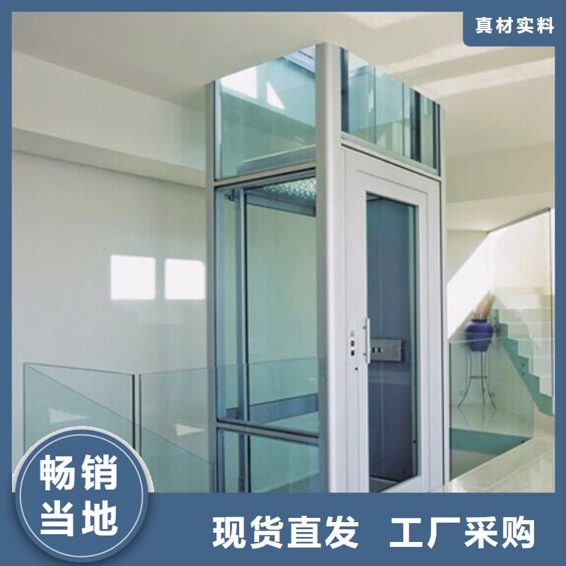 大吨位升降平台视频-平泉|鹰手营子矿|张家口|邯郸|邢台|石家庄|衡水|保定|沧州大吨位升降平台质量上乘-耀洋智能装备(承德市分公司)