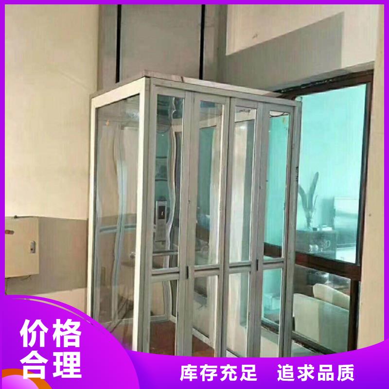 【电梯】机械车库规格齐全