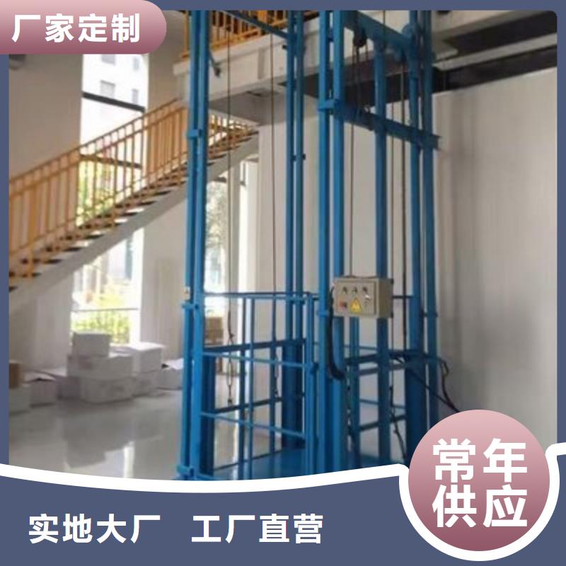 升降舞台价格