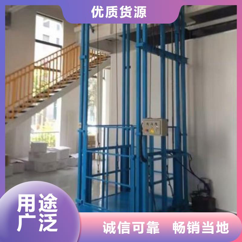 品牌的防爆货梯公司